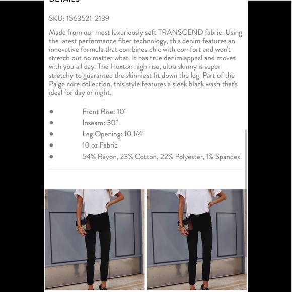 Paige Hoxton Ultra Skinny Jeans - Picture 7 of 7